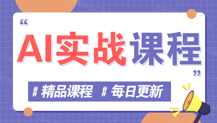 图片-网赚知识点