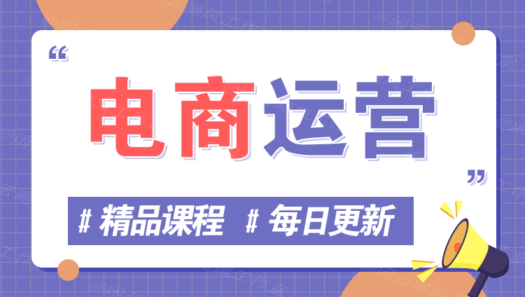 图片-网赚知识点