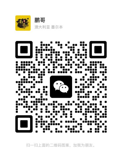 搭建小程序知识付费系统,自己做站长挣钱,日入1000+很轻松