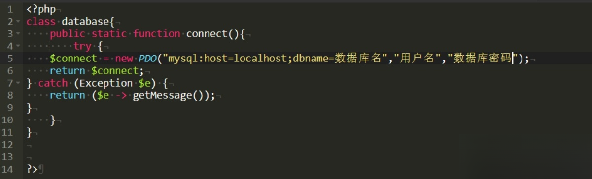 图片[2]-最新安卓原生对接苹果cms App后端+app-网赚知识点