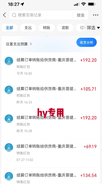 暑假三款热门游戏自动搬砖,长期稳定,轻松搬砖吃肉,日入1k ,可批量矩阵无限放大【揭秘】