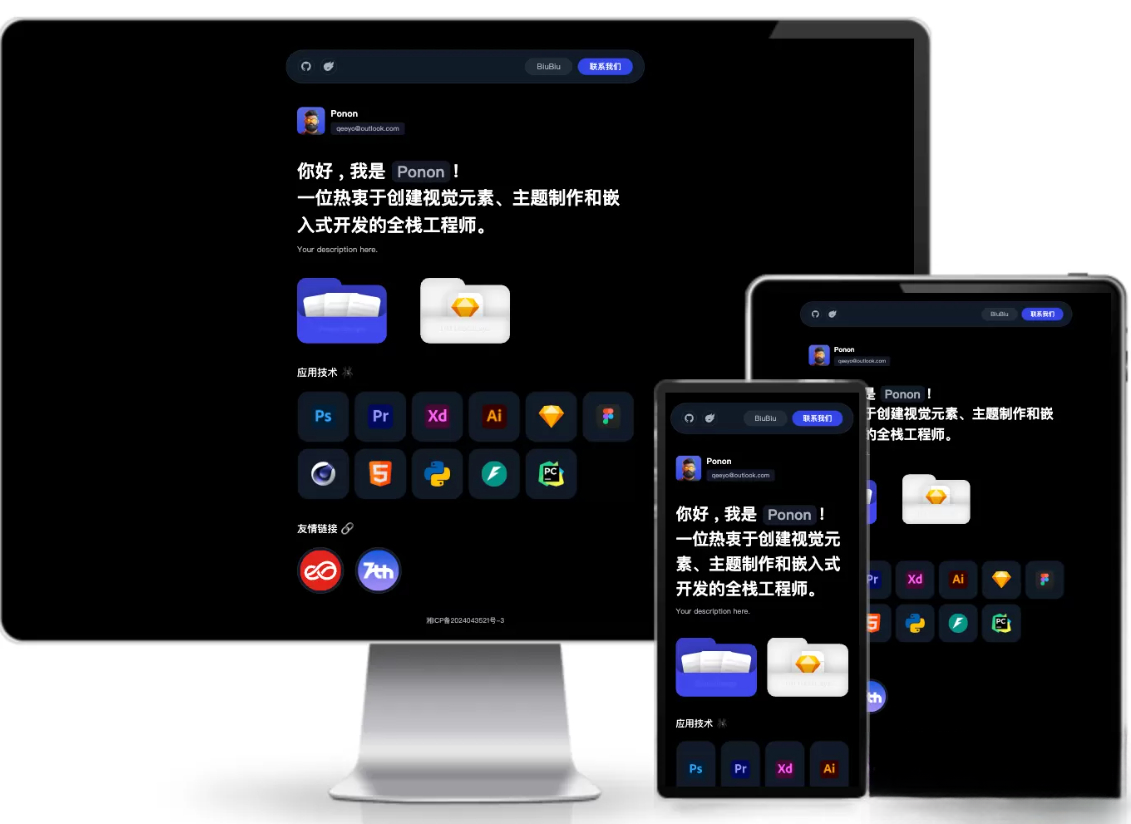 个人工作室网站源码typecho主题-网赚知识点
