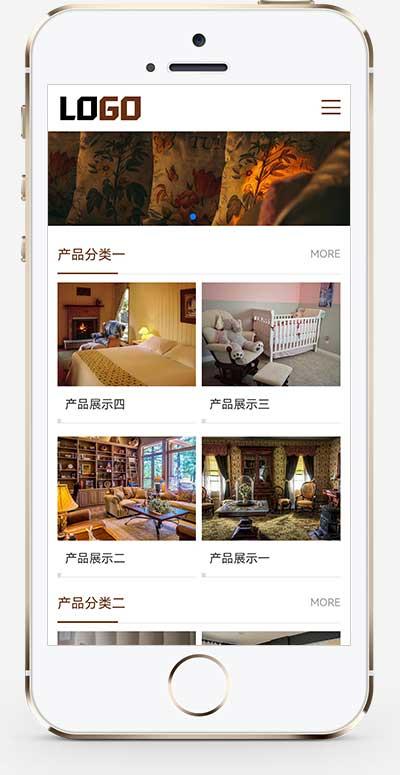 (自适应手机端)家私家纺pbootcms网站模板 床上用品网站源码下载-网赚知识点